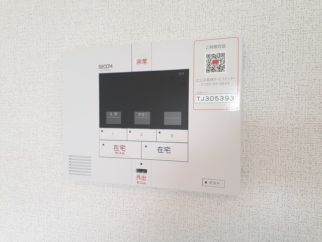 【セキュリティ】 | プレッソ　東加古川　Ⅱ