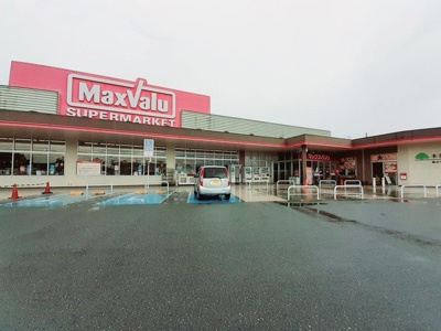 【周辺】 | エスポワール | マックスバリュ三木北店まで488m
