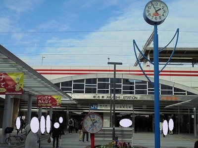 【周辺】 | フラットワン | ＪＲ明石駅まで720m