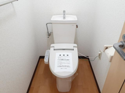【トイレ】 | ニューマリッチ加古 | トイレです