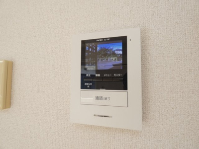 【セキュリティ】 | シャルマン