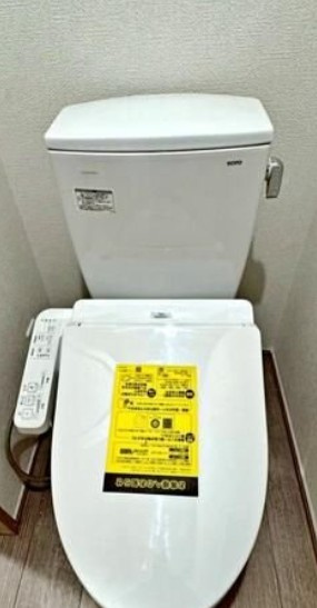 Grande Takasagoのトイレ