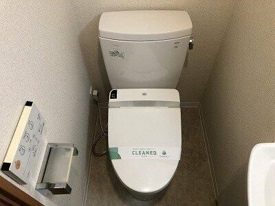 レオーネ清澄白河のトイレ