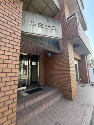 【エントランス】 | ルミナス浜芦屋
