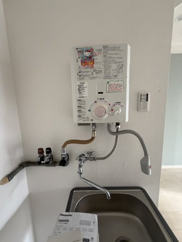【設備】 | ルミナス浜芦屋