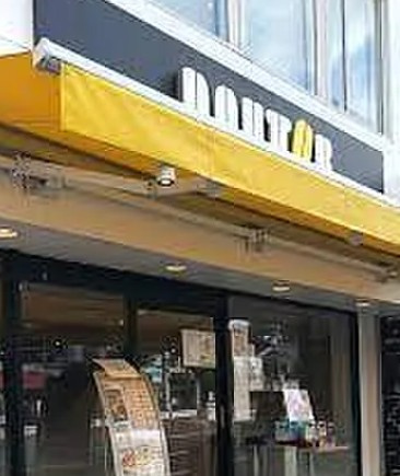 フレンシア文京関口の周辺