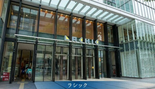 ルシェット白川公園の周辺