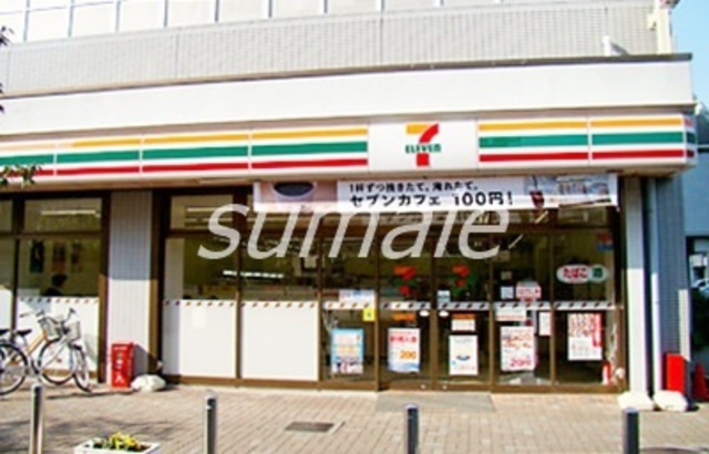 ブライト北赤羽のその他|セブンイレブン北区赤羽北2丁目店