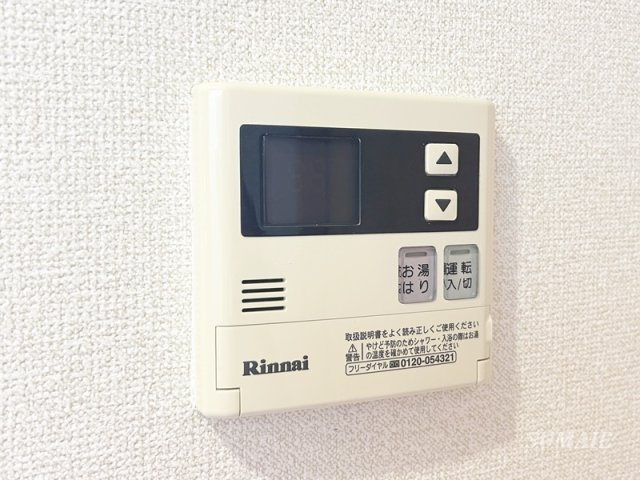 ブライト北赤羽の設備|その他設備です
