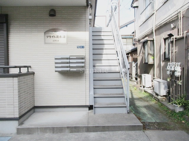 ブライト北赤羽のエントランス|建物正面です☆