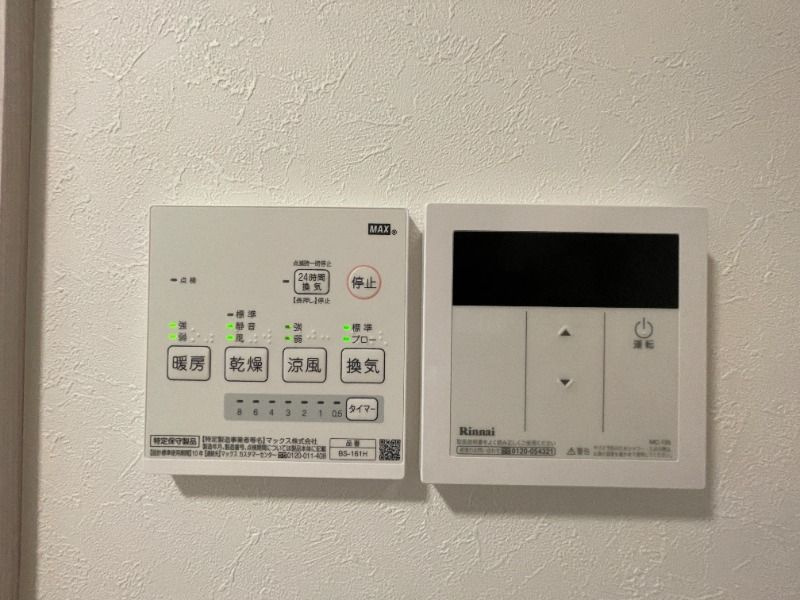 シャンテ新小岩の設備