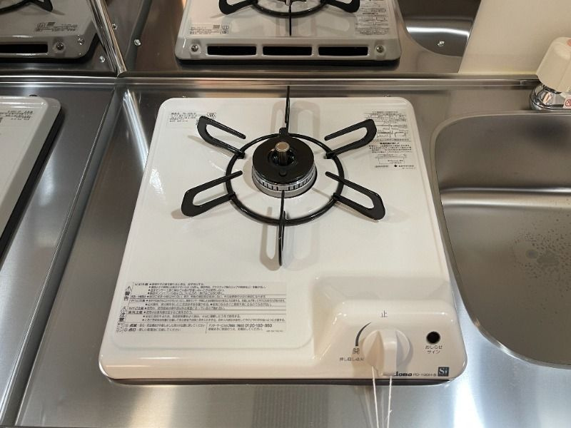 シャンテ新小岩