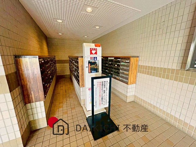 【設備】 | ライオンズガーデン久喜壱番館