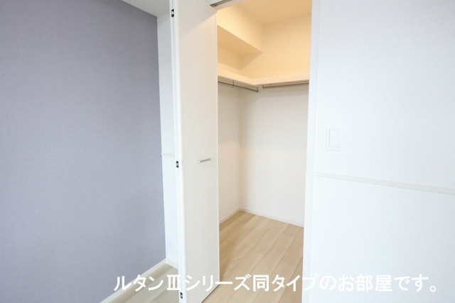 シャンティ長沢の収納|収納