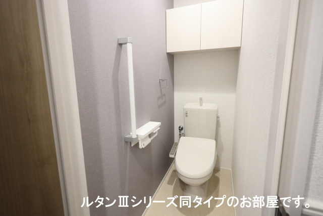 シャンティ長沢のトイレ|トイレ