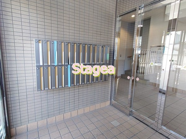 シルフィ大宮のその他共用部分