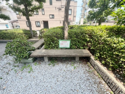 【その他】 | リビオ住ノ江駅前 | 来訪者用の駐輪場あります！
親戚やお友達が遊ぼにきても自転車の置き場所に困りませんね♪