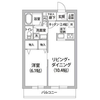 【間取り】 | ルヴェ・デュ・ソレイユ | 間取りです。