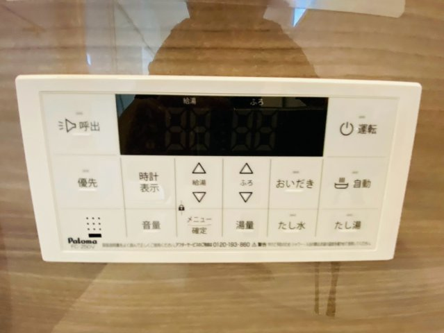 ケイアイグレイス／益城町２期／2号棟の発電・温水設備