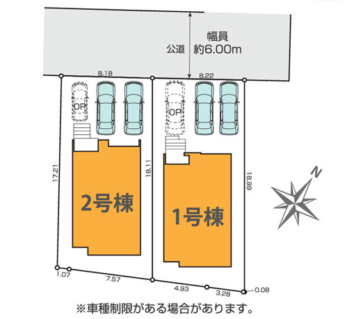 ケイアイグレイス／益城町２期／2号棟の区画図