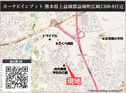 ケイアイグレイス／益城町２期／2号棟の地図