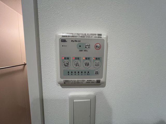 ブロード東灘深江駅前レジデンスの設備