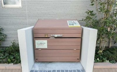 【その他共用部分】 | ウェルスクエア経堂SOUTH