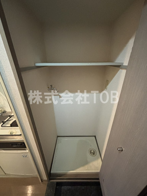 【その他】 | 日神パレステージ笹塚第２ | 洗濯機置場