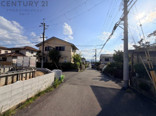 前面道路含む現地写真