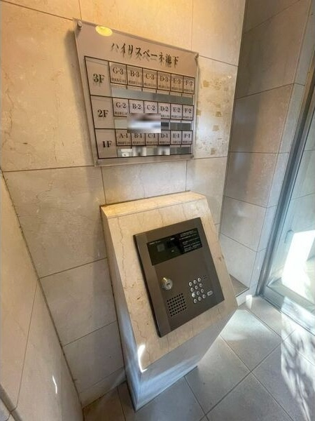 ハイリスベーネ池下のセキュリティ