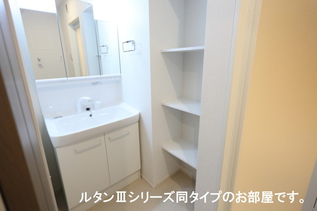 シャンティ長沢の洗面所|洗面所