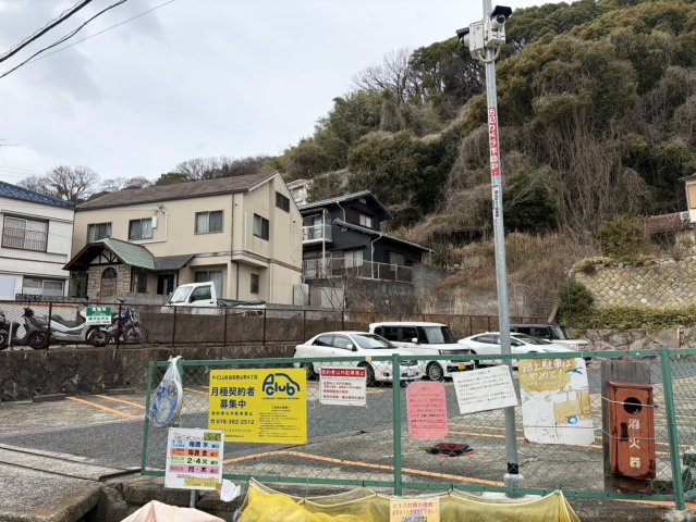 神戸市長田区西山町４丁目　売土地