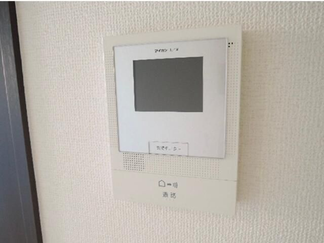 グランデフォルトゥーナのセキュリティ