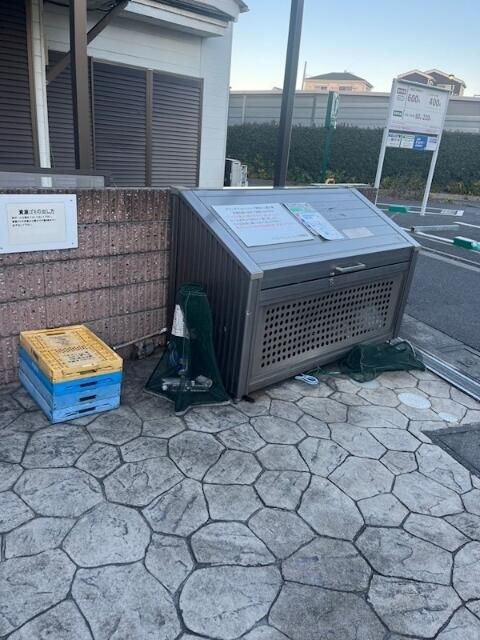 グランデフォルトゥーナのその他