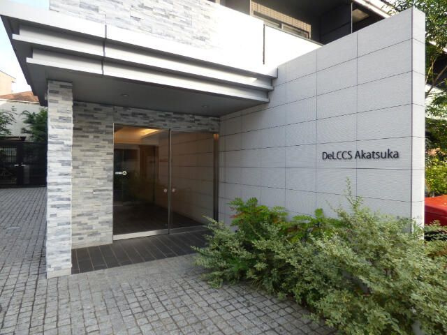 ＤｅＬＣＣＳ　Ａｋａｔｓｕｋａのエントランス
