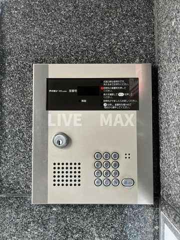 【セキュリティ】ライブガーデン江坂