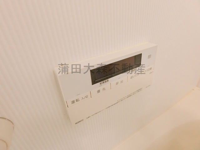 アルシオンエアポートタワーの設備