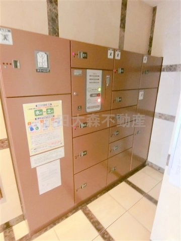 アルシオンエアポートタワーのその他共用部分|宅配BOX