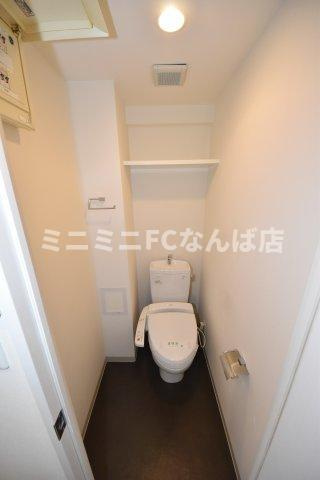 アーデン谷町のトイレ
