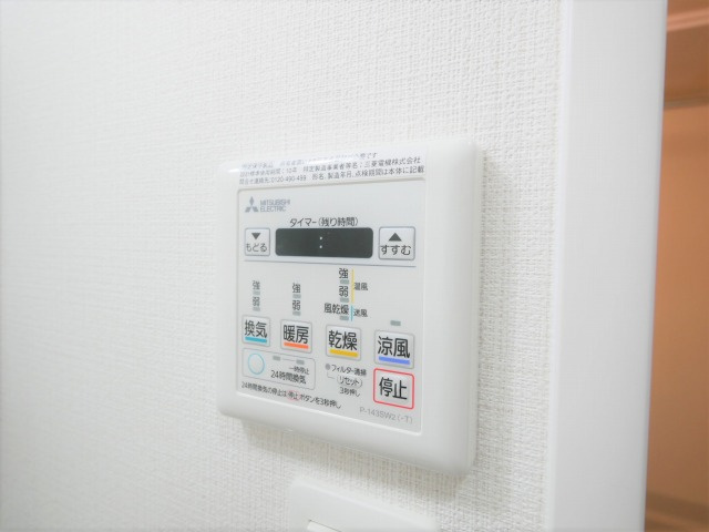 Luxe都島Ⅲのその他|Luxe都島III　浴室乾燥機