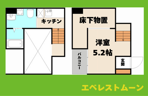 クラリエール五女子の間取り