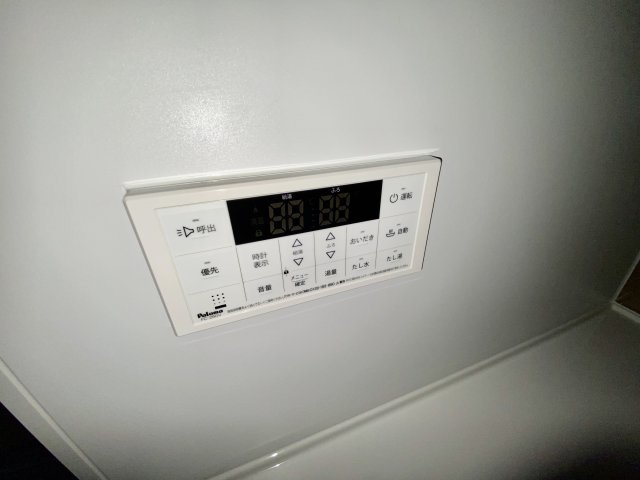 【設備】 | サンリットⅡ　（和歌山市内原）