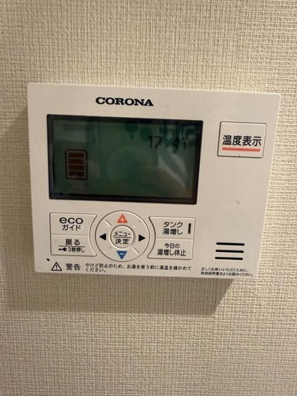 【設備】 | ＧＲＡＮＱＵＡＬ　ＷＡＫＡＢＡＹＡＳＨＩ