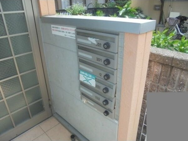 アムール青柳の設備