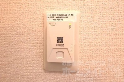 アヴァンス江戸川 の設備