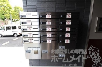 アヴァンス江戸川 のその他共用部分