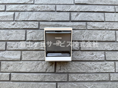 【設備】 | 藤枝市上当間 2期 新築一戸建て | EV充電用コンセントです
