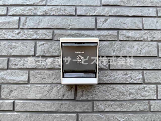 【設備】 | 藤枝市上当間 2期 新築一戸建て | EV充電用コンセントです