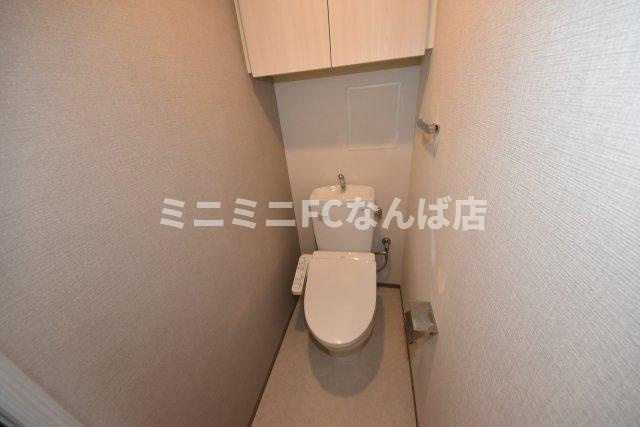 アーバネックス新町Ⅱのトイレ