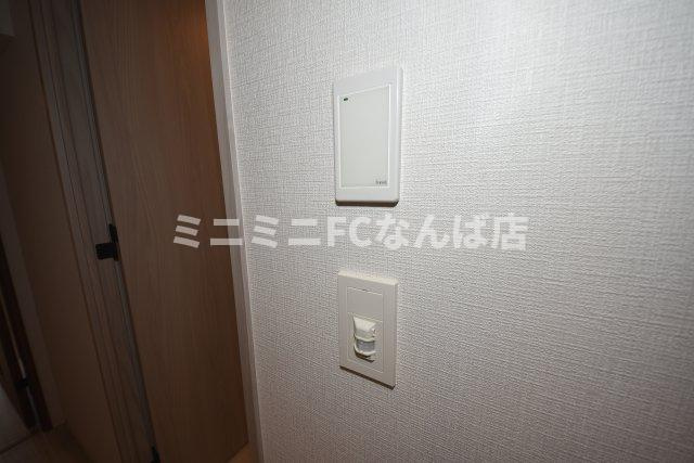 アーバネックス新町Ⅱ
